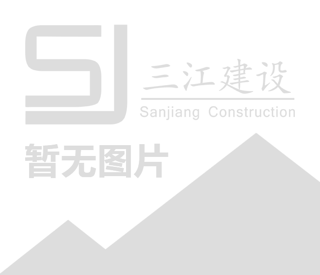 白木汽車廠房